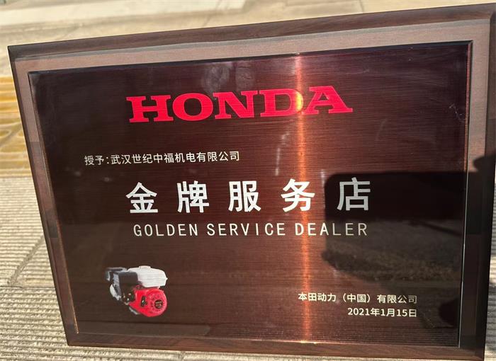 微信图片_20260812152722_26_2196(1).jpg
