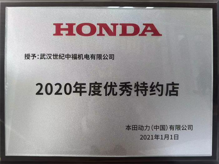 微信图片_20260812152723_27_2196(1).jpg